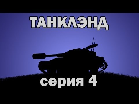league of legends в контакте league of legends в контакте