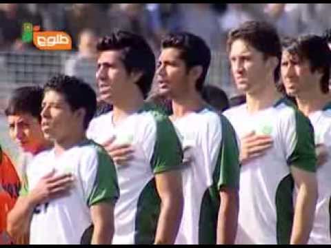 Pakistan & Afghnaistan National Anthem Freindly Football Match...