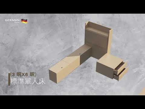 Tatami Block Storage: Mix and Match