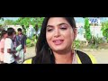 Teri Kasam Superhit Full Bhojpuri Movie Bhojpuri Full Film Khesari Teri Kasam Superhit Full Bhojpuri Movie Bhojpuri Full Film Khesari