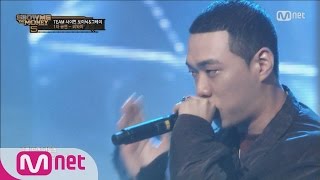 Watch Bewhy Forever video
