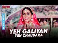 Yeh Galiyan Yeh Chaubara - 4K Video | Rishi Kapoor | Lata Mangeshkar | Padmini Kolhapure | Prem Rog