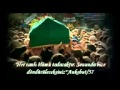 İLAHİ AZRAİL GELDİ CANIMA - Film Yorum