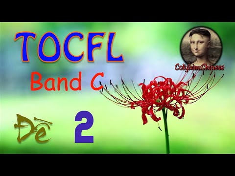 Bộ đề 2: Thi nghe TOCFL Band C (phồn thể) Có đáp án