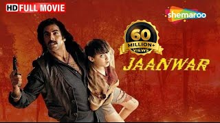 Jaanwar Hindi full Movie - Akshay Kumar - Karisma Kapoor - Shilpa Shetty - Mohni