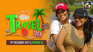 TRAVEL IDEA 2021-12-19