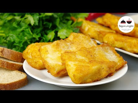 Приготовьте так любую рыбу – ну, очень вкусно! Рыба в кукурузном кляре Приготовьте так любую рыбу – ну, очень вкусно! Рыба в кукурузном кляре