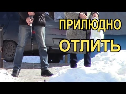 Дрочит Прилюдно Вк