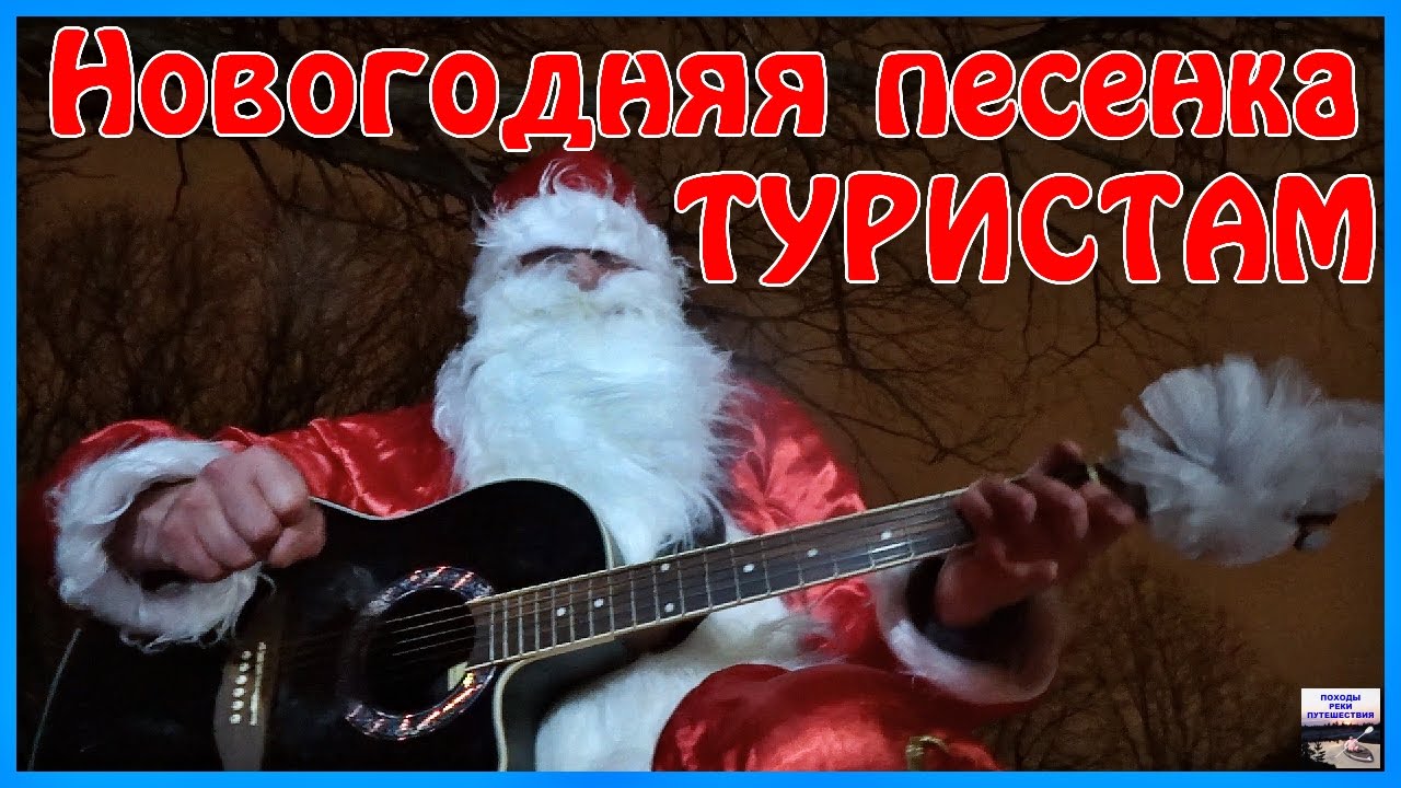 Новогодний клип поздравления Новогодний клип поздравления