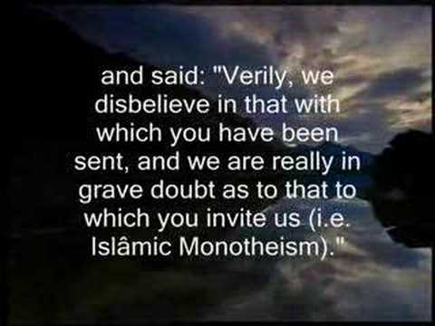 Surah Ibrahim - Sheikh Salah Al Hashem