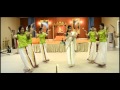 Ninne Kanan Enne kalum-Sowparnika Dance Academy