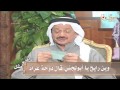 برنامج راي و مثل - الفنان علي المفيدي