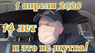 Видео Что по чем в АТБ. Шутки шутками а у нас все серьезно! от Мишка Журавлев Кладоискатель, Бахавалпур, Пакистан