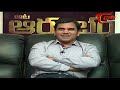 Producer Dr Srinubabu About Aata Aarambham Movie