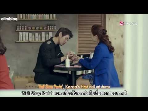 Thai Sub Nail Shop Paris with Handsome Nail Artists on Arirangworld...