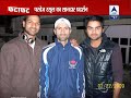 rasool