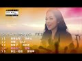 Chin Music 排行榜 (201346 -- 2013412) (HD)