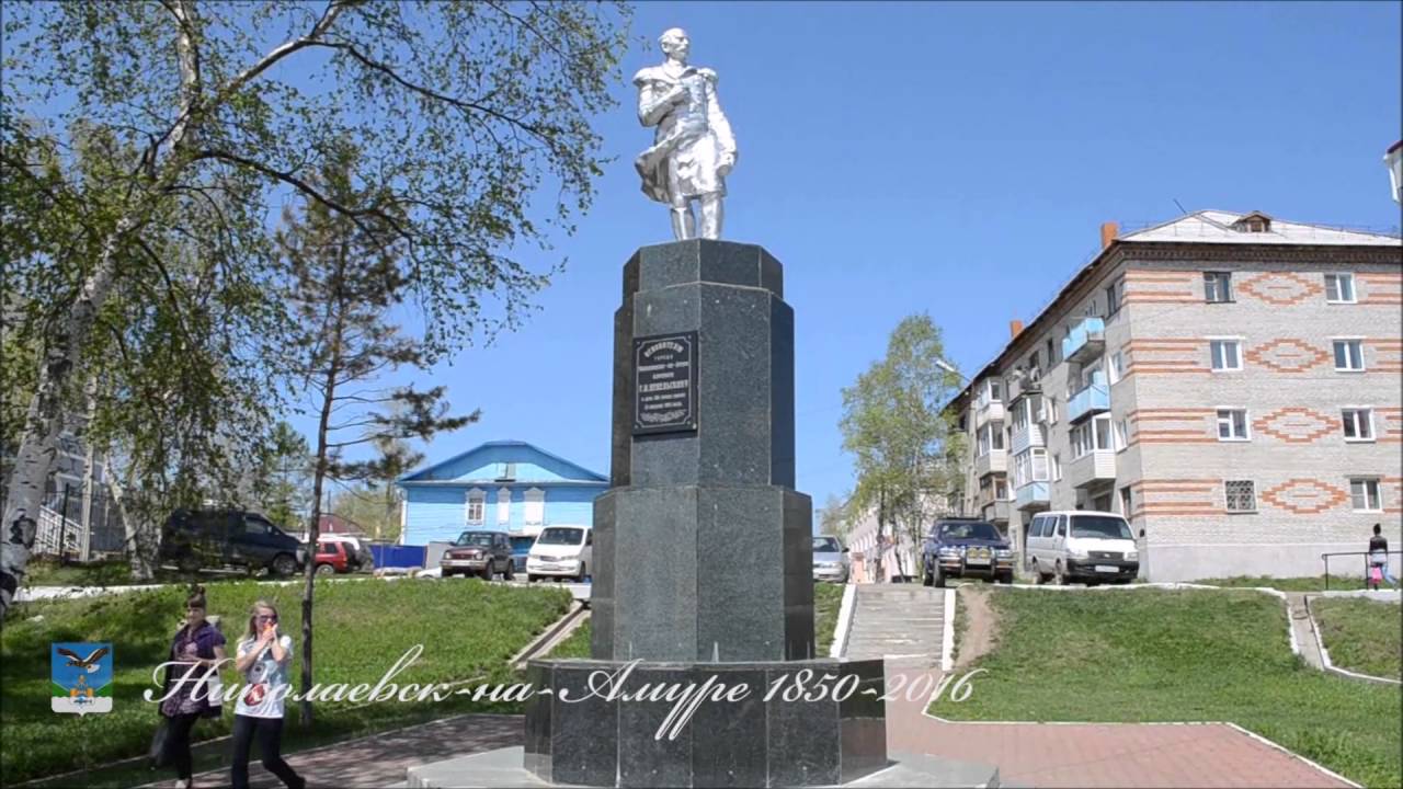 Путаны Николаевск На Амуре