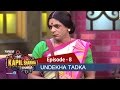 Undekha Tadka | Ep 8 | The Kapil Sharma Show | Sony LIV