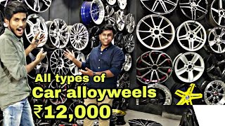BMW, AUDI, MERCEDES, FORTUNER,etc | CAR ALLOY WHEELS | CHEAPEST MARKET | NEW DELHI | BY MOTO BEAST