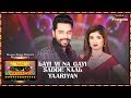 Layi Vi Na Gayi/Sadde Naal Yaariyan (Video) | T-Series Mixtape Punjabi | Jashan Singh & Shipra Goyal