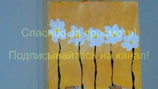 Техника рисовать акрилом Техника рисовать акрилом