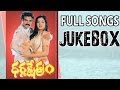 Dharmaksetram (ధర్మక్షేత్రం) Movie || Full Songs Jukebox || Bala Krishna, Divya Bharathi