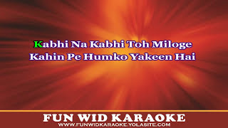 Watch Aditya Narayan Kabhi Na Kabhi To video