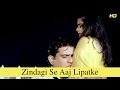 Zindagi Se Aaj Lipatke | Full Song | Ishq Aur Inteqaam | Romantic Song