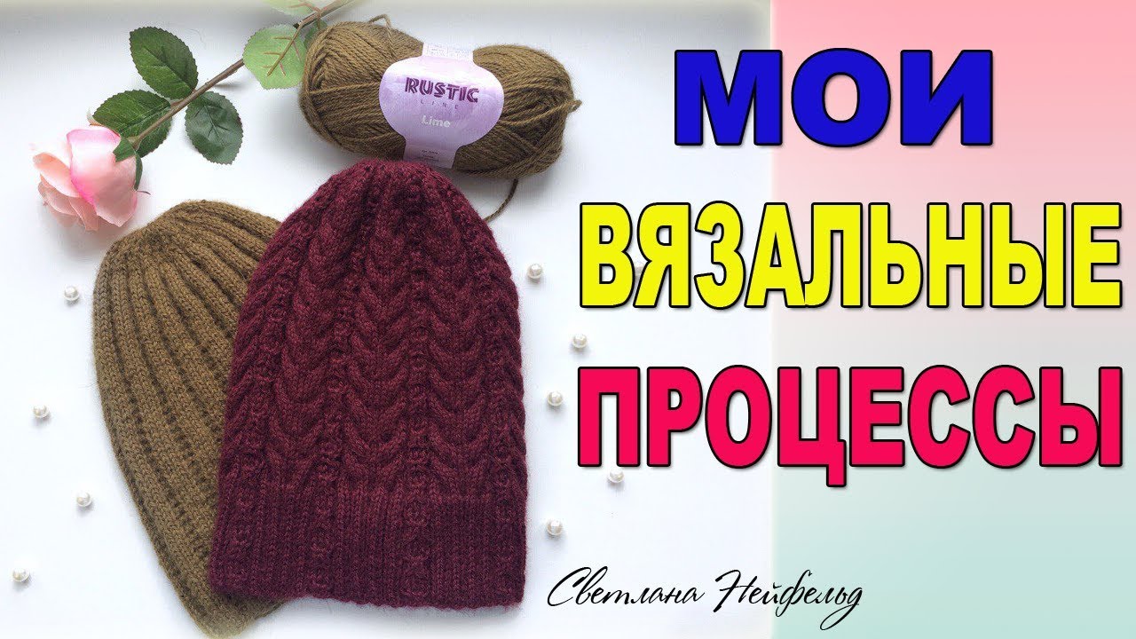 Семейный альбом сделанный своими руками