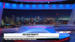 Ada Derana First At 9.00 - English News 11.03.2020