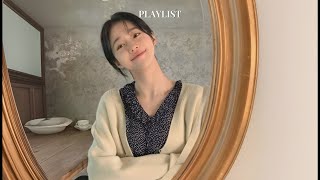 𝐏𝐥𝐚𝐲𝐥𝐢𝐬t. 카페음악 느낌좋은 감성 R&B 팝송 플레이리스트