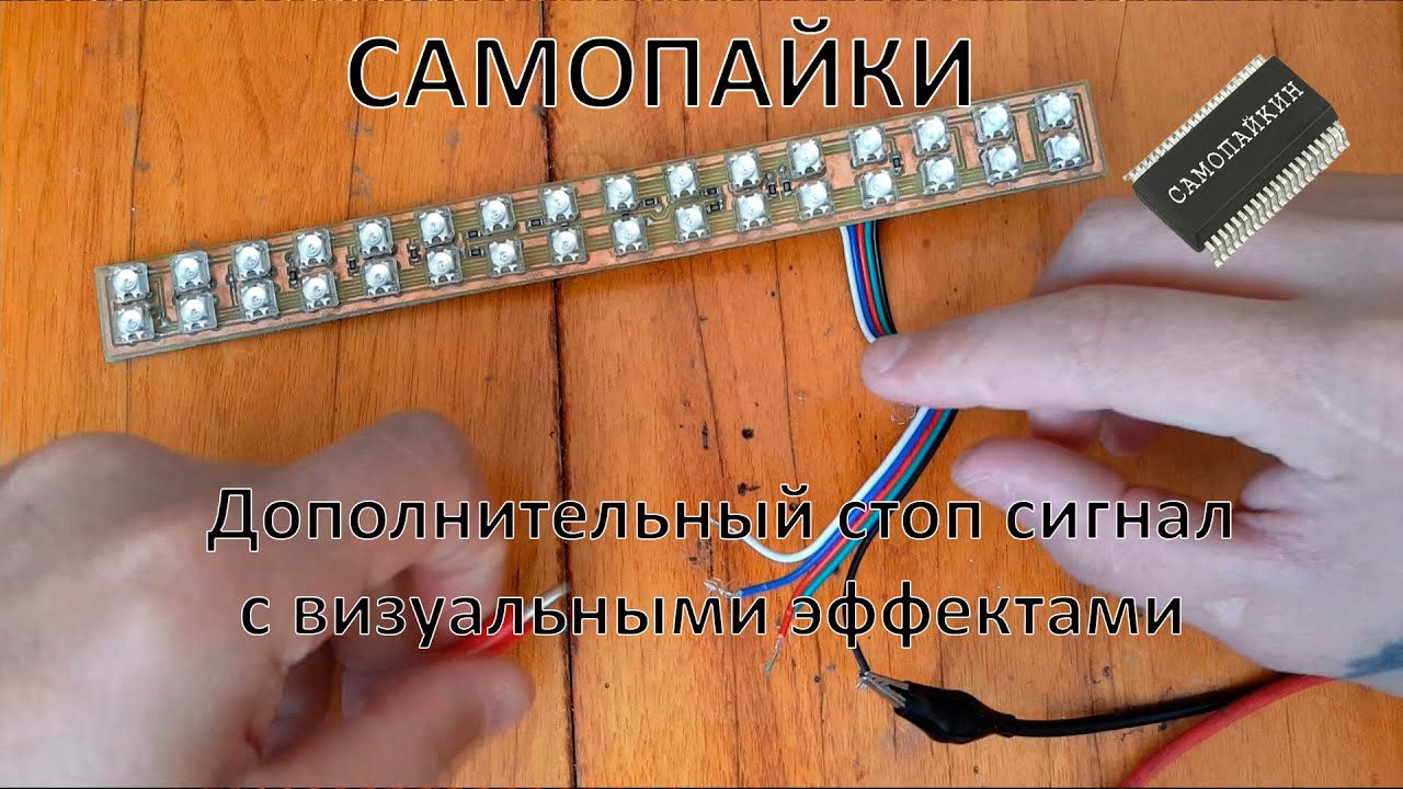 Как сделать водяной на деньгах