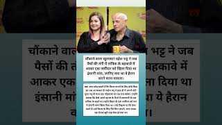 Rohitpatel66