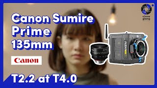 Alexa Mi Lf Canon Sumire Prime 135Mm T2.2 At T4.0