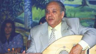 Le Maestro Du Malouf Mohamed Tahar Fergani Soirée À Annaba En 1983 Partie 04 Saleh Bey