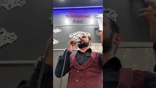 Canlar Cananı Muhammed S.a.v.
