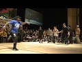 bboy