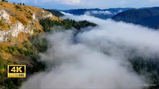 Мистерията На Родопите Mystic Of Rodopе Mountain
