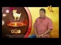 Tharu Walalla 05/05/2016