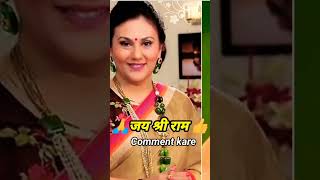 Deepika Chikhalia , ,