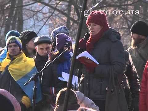 Харьковский Евромайдан