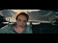 Drive