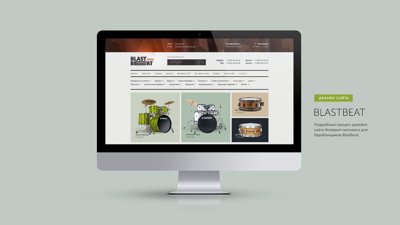 Responsive vs. Adaptive design Issue #84 web-standards-ru/dictionary Отзывчивый vs Адаптивный веб-дизайн / СоХабр