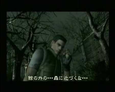 RESIDENT EVIL - TRAILER NINTENDO GAME CUBE