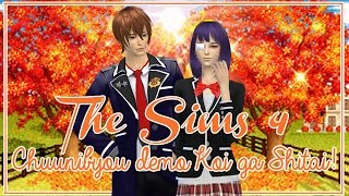 The Sims 4 Create a Sim | Anime Character | Chuunibyou demo Koi ga Shitai