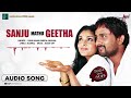 Sanju Mattu Geetha (Duet Song )| Audio Song | Srinagar Kitty | Ramya | Sonu Nigam| S.Ghoshal