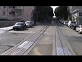 San Francisco Powell Hyde Cable Car Cab Ride