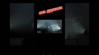 Они Умирают Press F