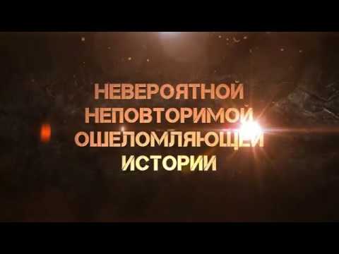 Читать книгу каюсь
